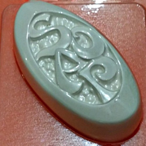 1pc simple savon ovale géométriques en plastique fabrication de de cire chocolat gypse fromage cooki sku-43880