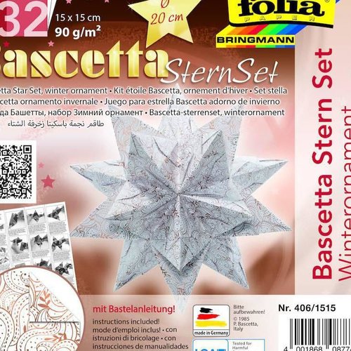 folia Sachet en cellophane pour Noel, (L)95 x (H)160 mm