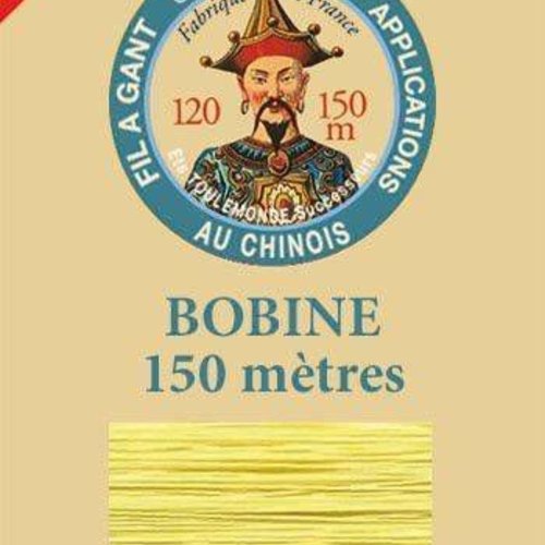 1 bobine canaries 335 fil au chinois sajou le port de gants au fil ciré de coton jaune français patc sku-130153
