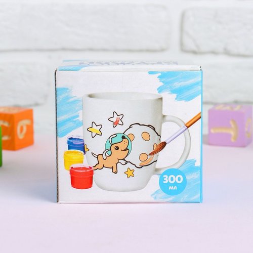Chiot dans l'espace kit de bricolage de peinture mug cadeau de la décoration de coloration de la con sku-254059