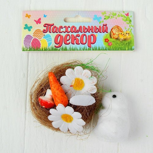 Bunny kit de bricolage décoration de pâques de la création de jeu décor à la maison souvenir de arti sku-253799