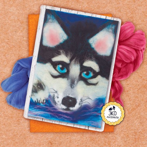 Husky chien animal de feutre de laine de la peinture kit de bricolage feutrage décor de mur adulte k sku-254257