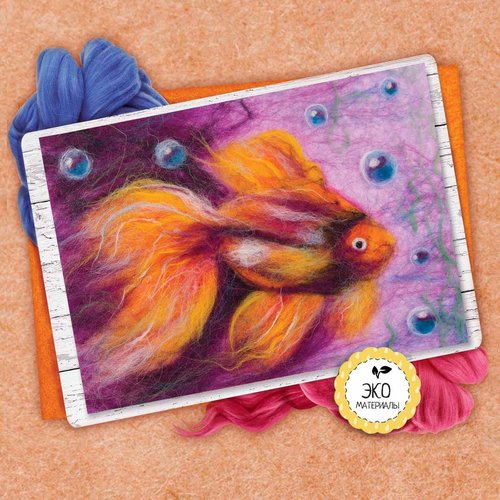 Les poissons de la mer des animaux en feutre de laine de la peinture kit de bricolage feutrage décor sku-253871