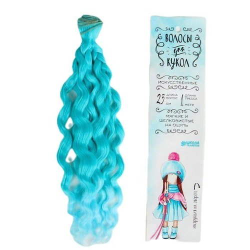 Cheveux-artificielle pour poupée fabrication de jouets " vagues "longueur de cheveux: 25 cm largeur: sku-340772