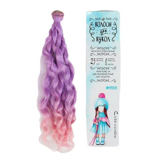 Cheveux artificiels pour poupée fabrication de jouets " vagues "longueur de cheveux: 25 cm largeur:  sku-340819