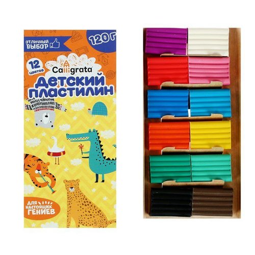Calligrata pâte à modeler à pour enfants 5 ensembles 12 couleurs 120g cadeau les activités de dévelo sku-278387