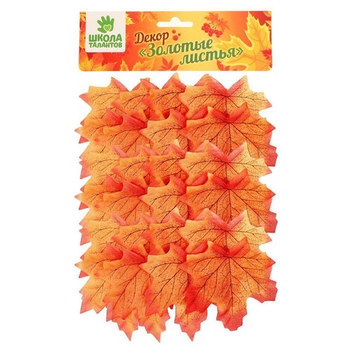 Décor pour la maison et couronne "feuille d'automne" tenture murale arbre feuilles vert ensemble de  sku-275461
