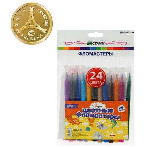 Marqueurs calligraphie dessin couleurs ensemble flomasters multicolore marqueur stylos 24 peinture é sku-278286