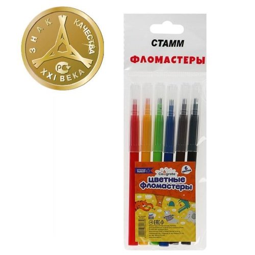 Calligrata marqueurs pour ensemble de couleurs fines flomasters stylos multicolores 6 dessin peintur sku-278367