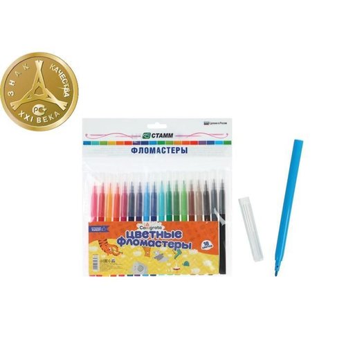 Marqueurs calligraphie dessin couleurs ensemble flomasters multicolore marqueur stylos 18 peinture é sku-278368