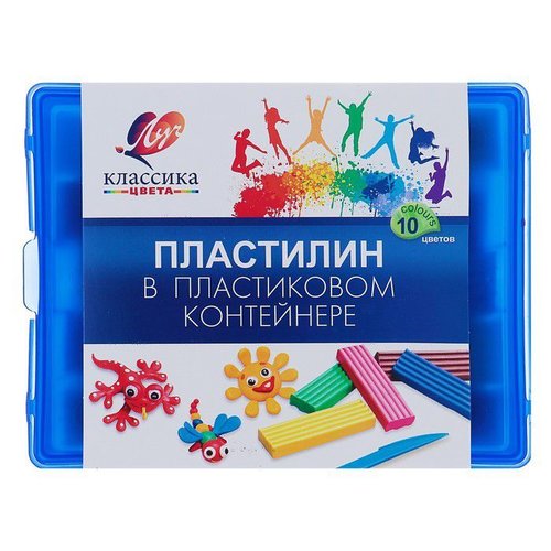 Pâte à modeler à 10 couleurs 200g "classique" bricolage fait à la main cadeau pour les enfants activ sku-272356