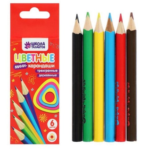 3 ensembles sac crayon cadeau de noël 6 couleurs multi - couleur mini crayons "école de talents" des sku-271793