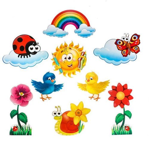 Ensemble de stickers muraux "maternelle" bébé art animaux ballons air pour la maternelle chambre de  sku-276787