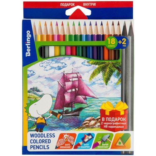 Berlingo 2 ensembles brillamment sac artiste crayons de couleur 18 couleurs "navires" + deux noirs d sku-277073