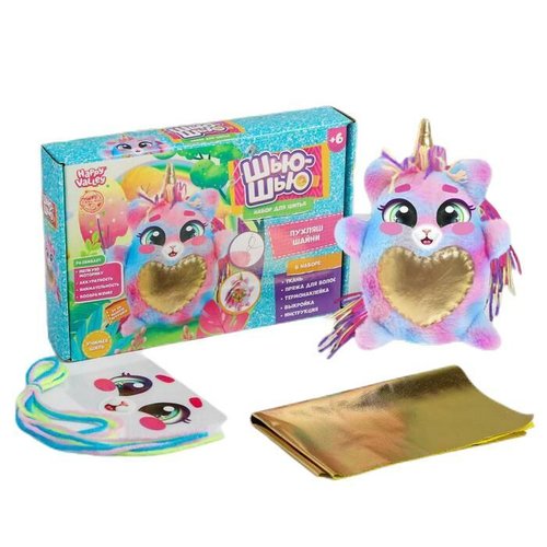 Couture bricolage jouet kit soufflé violet caticorn machine pour cadeau ours en peluche chat licorne sku-392821
