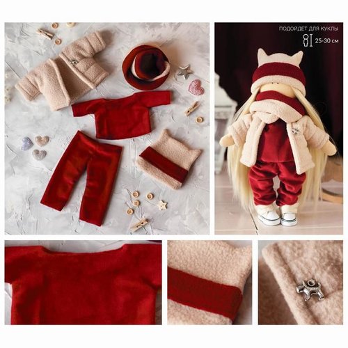 Vêtements de poupée "chaleur bébé motif personnalisé kit d'artisanat idées cadeau art ensemble créat sku-365727