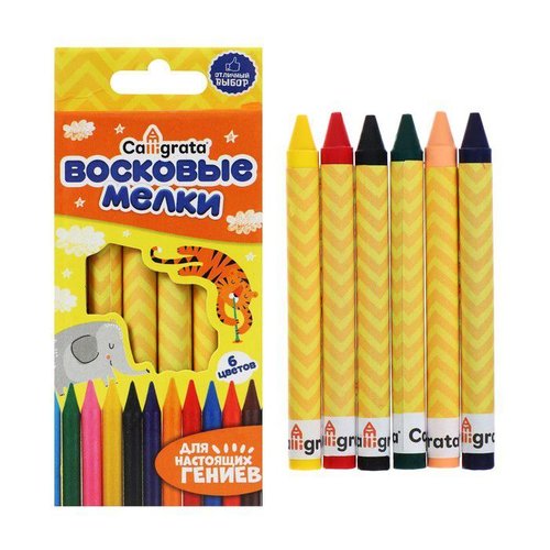 Calligrata crayons de cire multicolores 6 couleurs dans une boîte en carton étui multi sac cadeau de sku-278362
