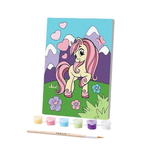 Peinture par numéros " happy pony "21 × 15 cm sur toile diy kit chambre décor ensemble enfants artis sku-279319