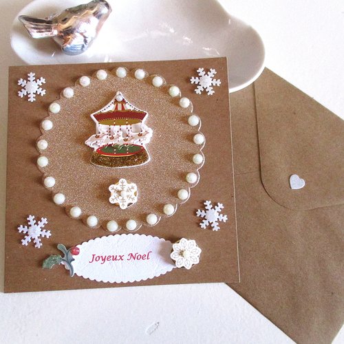 Carte joyeux noel, carrousel