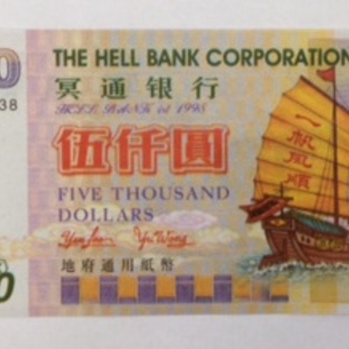 Lot de cinq faux billets de banque  chinois asiatique de 5.000 dollars 