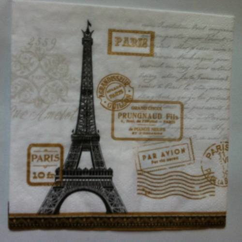motifs Tour Eiffel Métro Magnifique coupon TISSU PARIS 