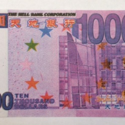 Lot de cinq faux billets de banque  chinois asiatique de 10.000 dollars 