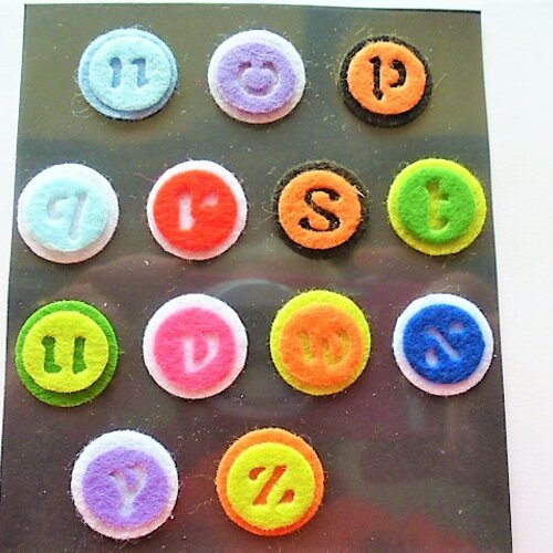 13 stickers autocollants pastilles boutons en feutrine 20 mm