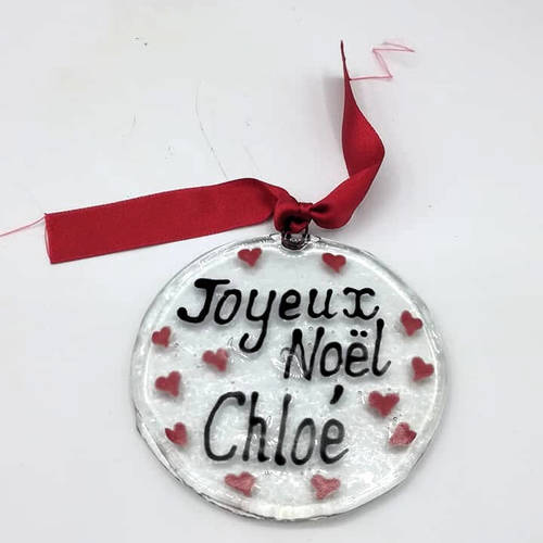 Boule De Noel Joyeux Noel Verre Fusionne A Personnaliser Personnalisable Un Grand Marche