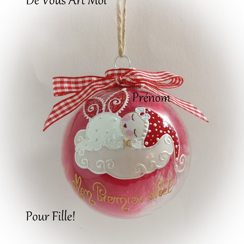 Boule de noël mon premier noël prénom personnalisée bébé fille lutine fée noël fait main