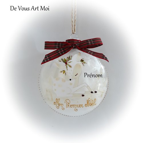 Boule mon premier noël prénom personnalisé faon fait main artisanale