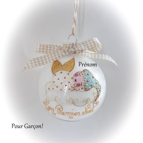 Boule de noël ornement premier noël garçon personnalisée boule noël ange lutin prénom personnalisable peint main