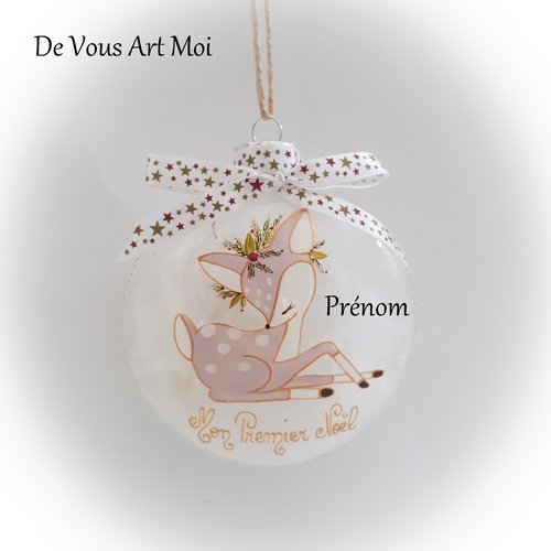 Boule mon premier noël prénom personnalisé faon fait main artisanale