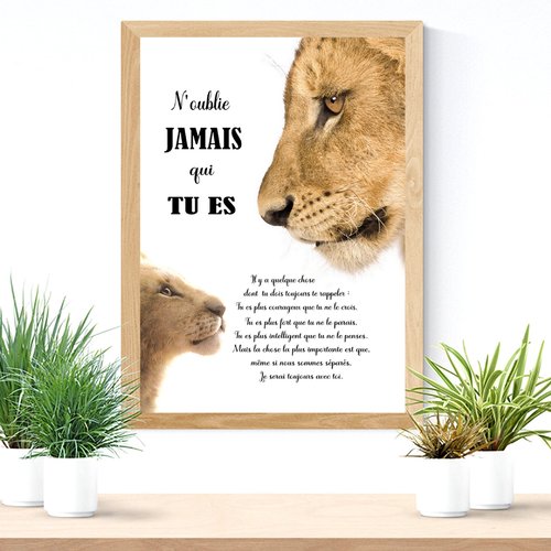 Carte ou affiche citation lionne lionceaux cadeau fête père mère noël anniversaire baptême style roi lion simba personnalisé