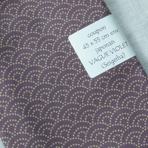 Coupon de tissus patch japonais vague violet (seigeiha)