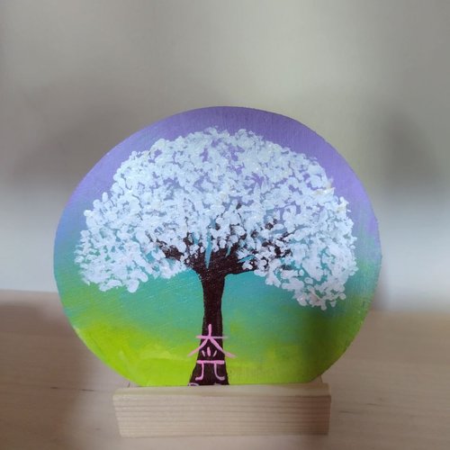 Arbre de vie, chakra coeur