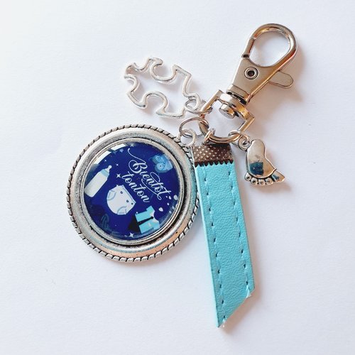 Cadeau Naissance Tata Porte-clés Tata Exceptionnelle Ernestine - Bois Naturel Gravé - Cadeau Personnalisé Tante - Baptême Naissance Anniversaire Porte Cle Photo