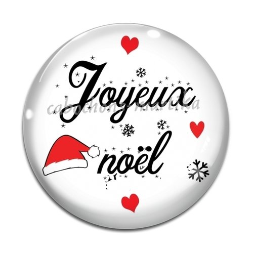 Cabochon joyeux noël, résine ou verre, plusieurs tailles