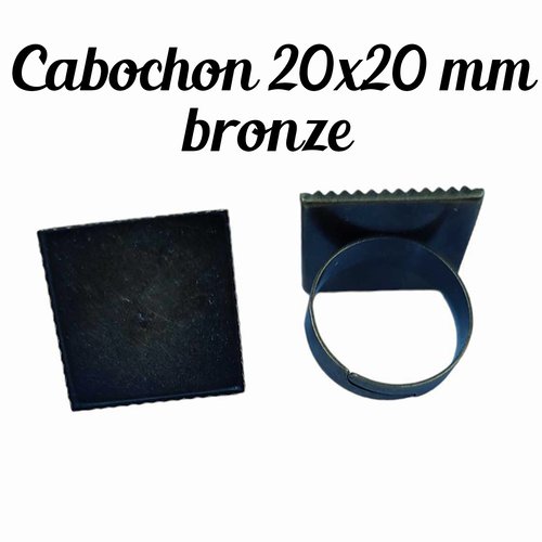10 supports bagues cabochon 20x20 mm, bague réglable