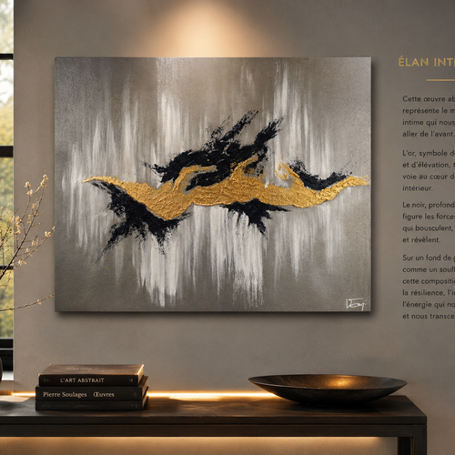Elan interieur