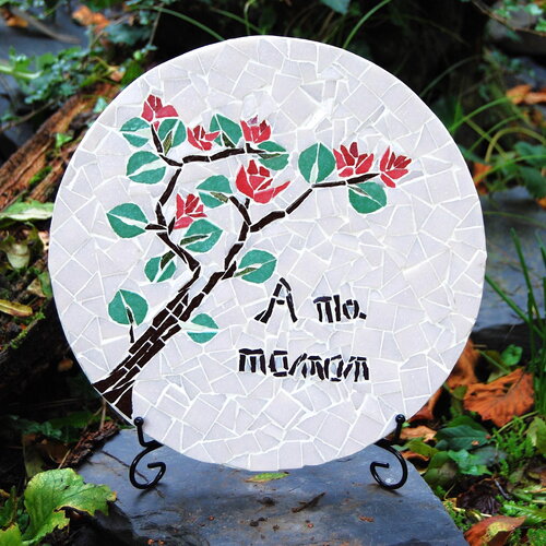 Plaque funéraire, ornement tombe à poser, en mosaique, a ma maman