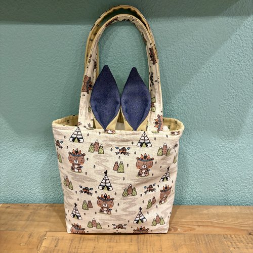 Petit sac enfant pour les oeufs de pâques