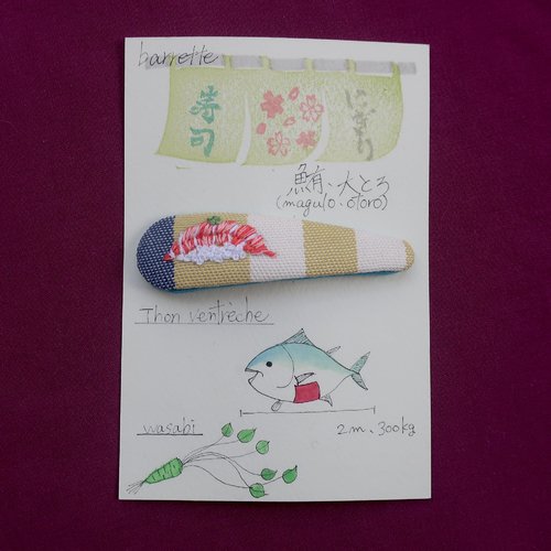 Barrette clic-clac – petit sushi pour vos cheveux