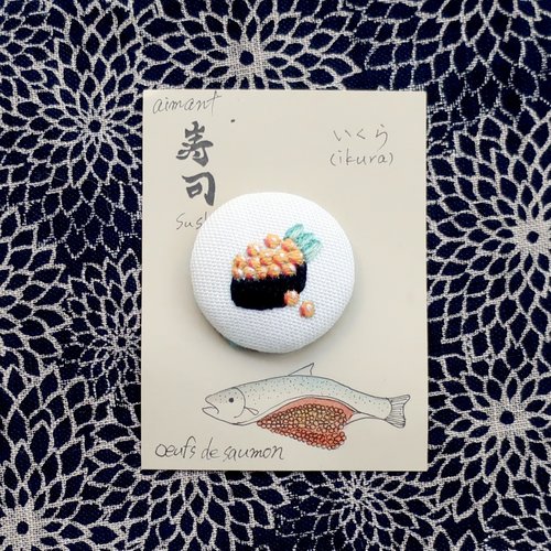Aimant brodé / magnet frigo – sushi japonais « œufs de saumon » – fait main mignon