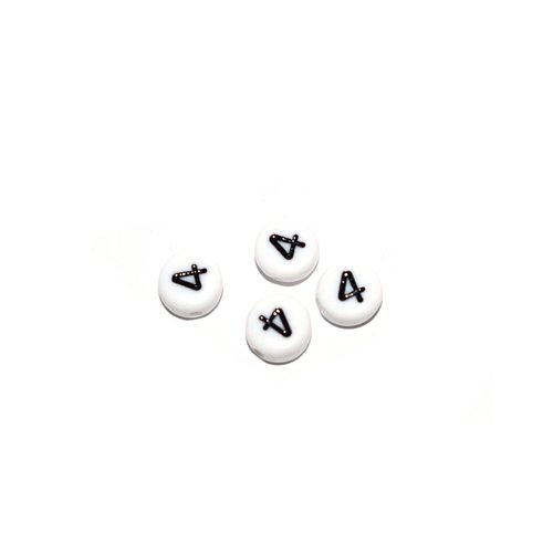 Perle ronde alphabet chiffre 4 acrylique blanc 7 mm