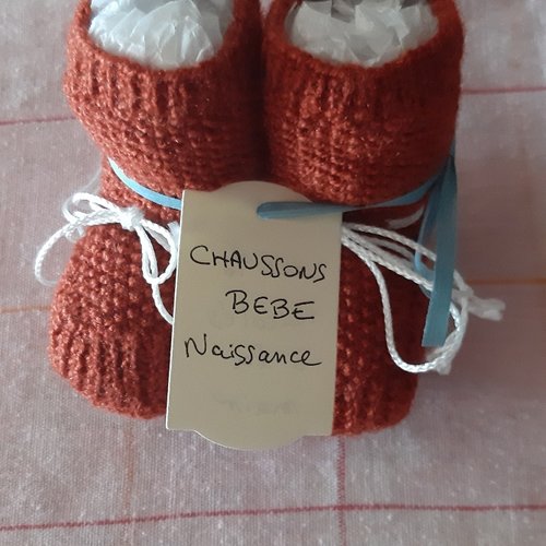 Chaussons tricot bebe naissance roux