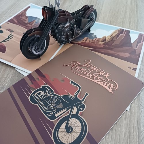 Carte anniversaire pop up "moto"