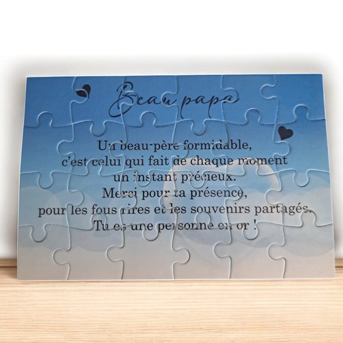 Puzzle "beau-papa" - 24 pièces avec pochon - beau-papa - surprise - anniversaire - fête des pères - noel - cadeau beau-papa