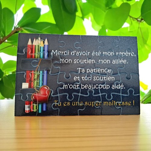 Puzzle merci maîtresse - cadeau maîtresse - cadeau fin d'année scolaire