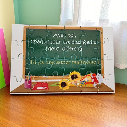 Puzzle merci maîtresse - cadeau maîtresse - cadeau fin d'année scolaire