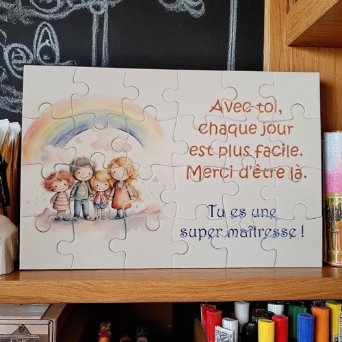 Puzzle merci maîtresse - cadeau maîtresse - cadeau fin d'année scolaire